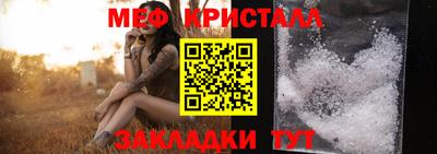экстази Пугачёв
