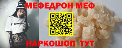 наркотики Пушкино