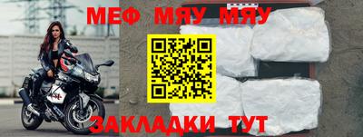 наркотики Пушкино