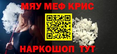 наркотики Пушкино