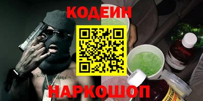 экстази Пугачёв