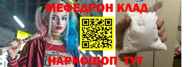 наркотики Пушкино