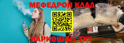 наркотики Пушкино