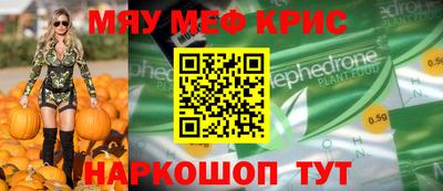 наркотики Пушкино
