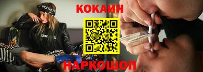 экстази Пугачёв
