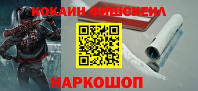 экстази Пугачёв