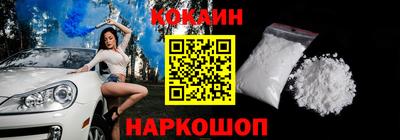 экстази Пугачёв