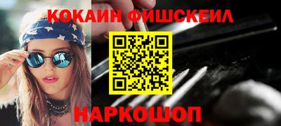 марихуана Пыть-Ях