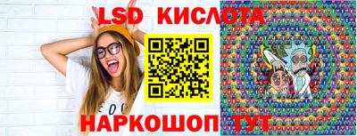 экстази Пугачёв