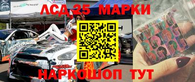 экстази Пугачёв