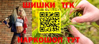 экстази Пугачёв