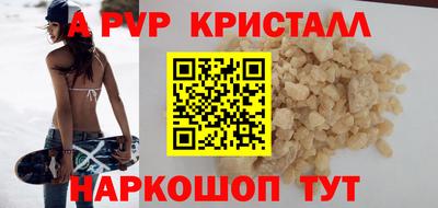 марихуана Пыть-Ях