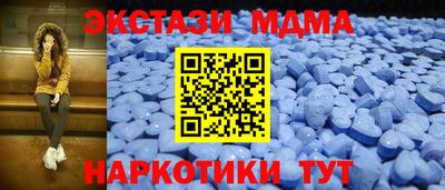 марихуана Пыть-Ях