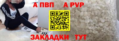 наркотики Пушкино