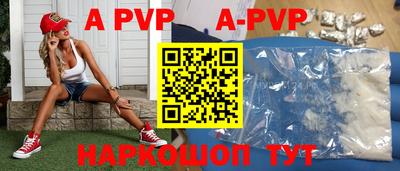 экстази Пугачёв