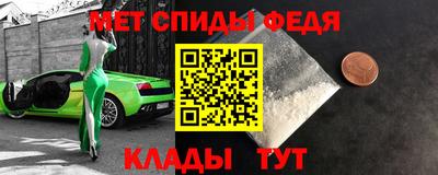 марихуана Пыть-Ях