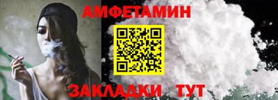 наркотики Пушкино