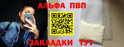 экстази Пугачёв