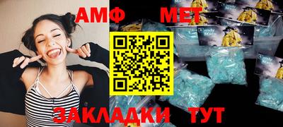 экстази Пугачёв