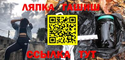 наркотики Пушкино