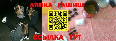 марихуана Пыть-Ях