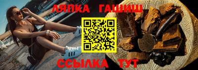 экстази Пугачёв