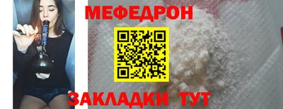 марихуана Пыть-Ях