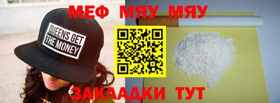 наркотики Пушкино