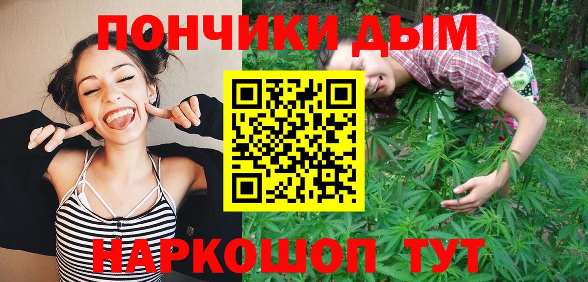 Печора  Каннабис Amnesia  Вход с VPN  МАРИХУАНА тримм  Марихуана планчик  Марихуана марихуана 